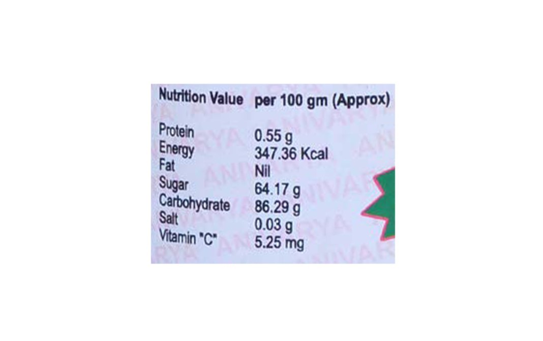 Anivarya Apple Candy    Plastic Jar  275 grams